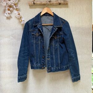Earl Jean jacket, small